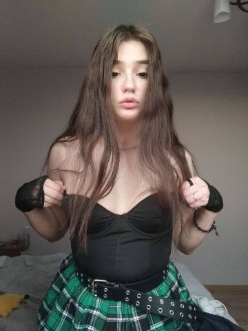 Сабина